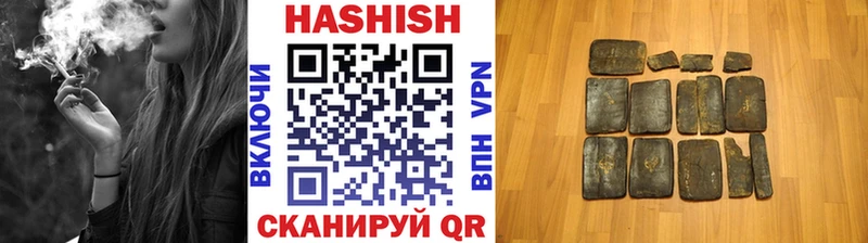 ГАШ 40% ТГК  Волоколамск 