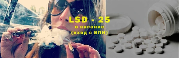 бошки Нея