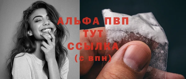 ПСИЛОЦИБИНОВЫЕ ГРИБЫ Нефтекумск