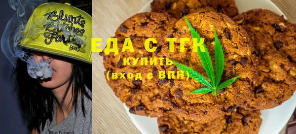 бошки Нея