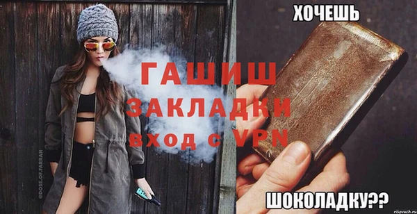 прущие крисы Чердынь