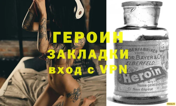 амф Нефтегорск
