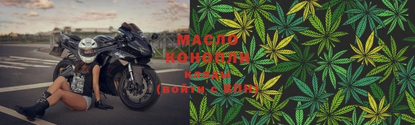 ПСИЛОЦИБИНОВЫЕ ГРИБЫ Нефтекумск