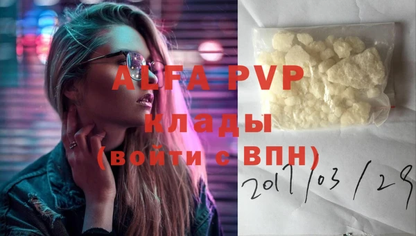 бошки Нея
