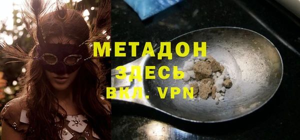 прущие крисы Чердынь
