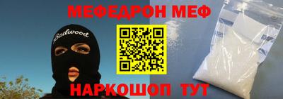 синтетический гашиш Кимры
