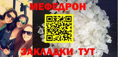 синтетический гашиш Кимры