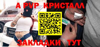 синтетический гашиш Кимры