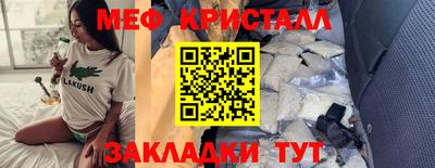 дистиллят марихуана Кингисепп