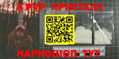 синтетический гашиш Кимры