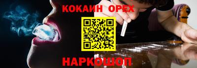 дистиллят марихуана Кингисепп