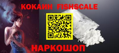 дистиллят марихуана Кингисепп