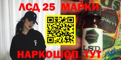 синтетический гашиш Кимры