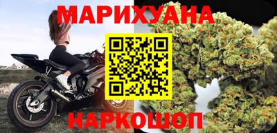 тгк Кинель