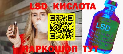 дистиллят марихуана Кингисепп
