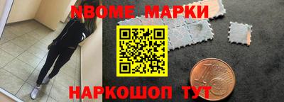 дистиллят марихуана Кингисепп