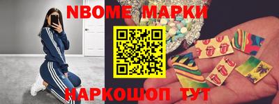 дистиллят марихуана Кингисепп