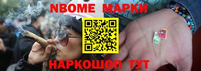 дистиллят марихуана Кингисепп
