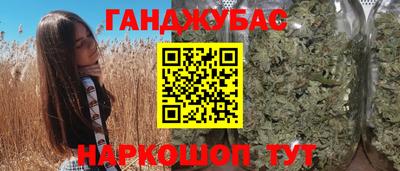 тгк Кинель