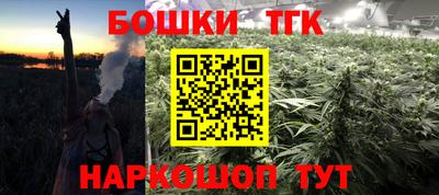 синтетический гашиш Кимры