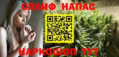 тгк Кинель
