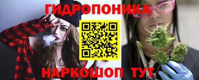 тгк Кинель