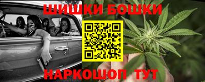 тгк Кинель