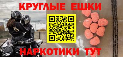 синтетический гашиш Кимры