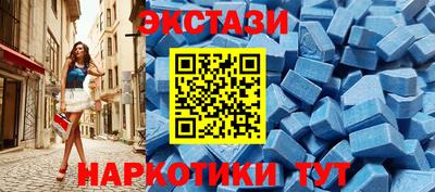 дистиллят марихуана Кингисепп