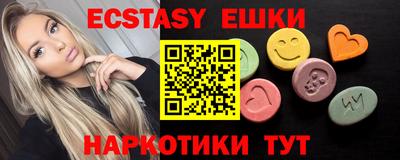 синтетический гашиш Кимры
