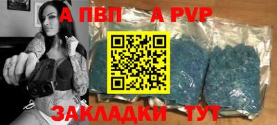 синтетический гашиш Кимры