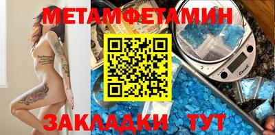 дистиллят марихуана Кингисепп