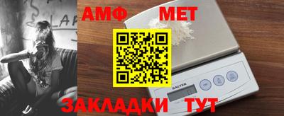 дистиллят марихуана Кингисепп