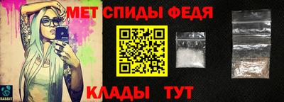 дистиллят марихуана Кингисепп
