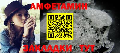 синтетический гашиш Кимры