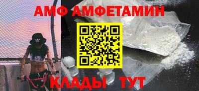 тгк Кинель