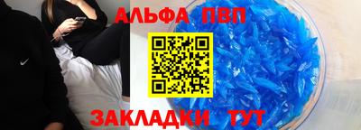 синтетический гашиш Кимры