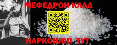 дистиллят марихуана Кингисепп